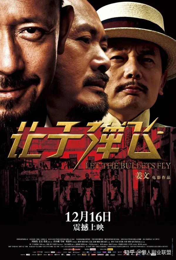 非线性庭审攻防