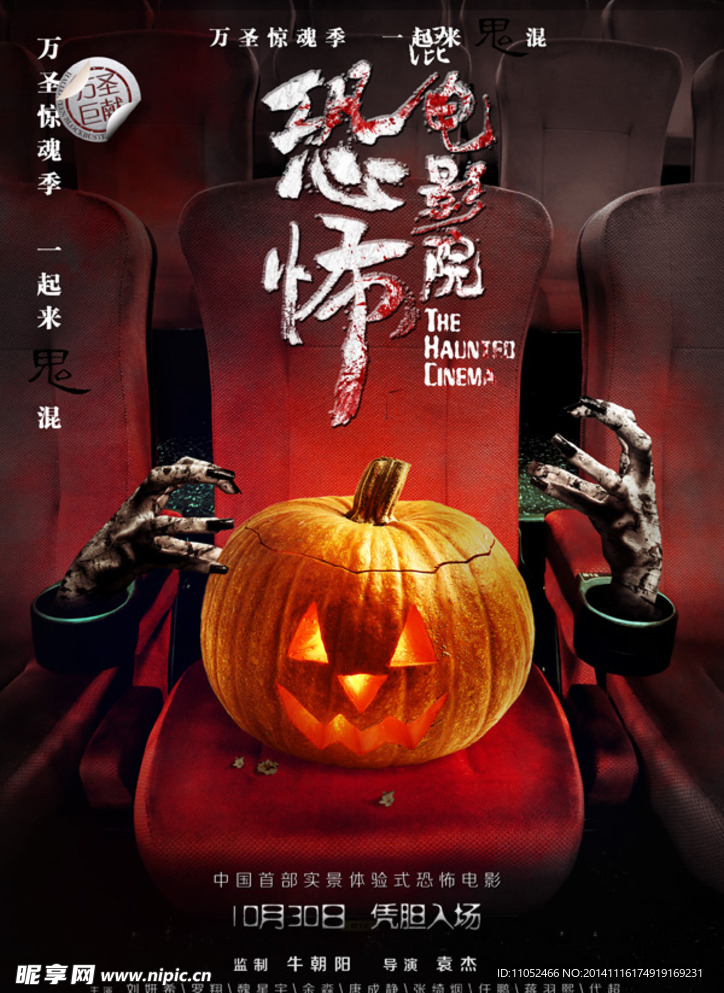 反套路长评专栏