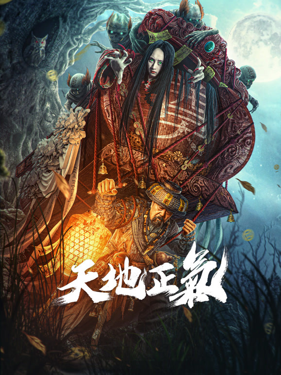 荒诞感镜头巡游