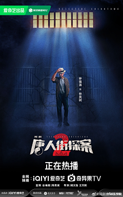 心理压迫硅谷赌局